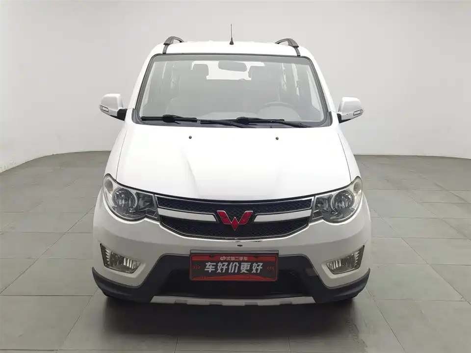 Wuling Wuling Hongguang