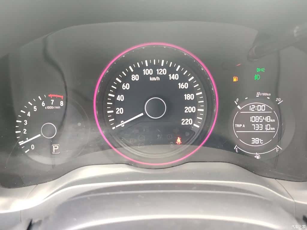 Honda Vezel, 2017 3