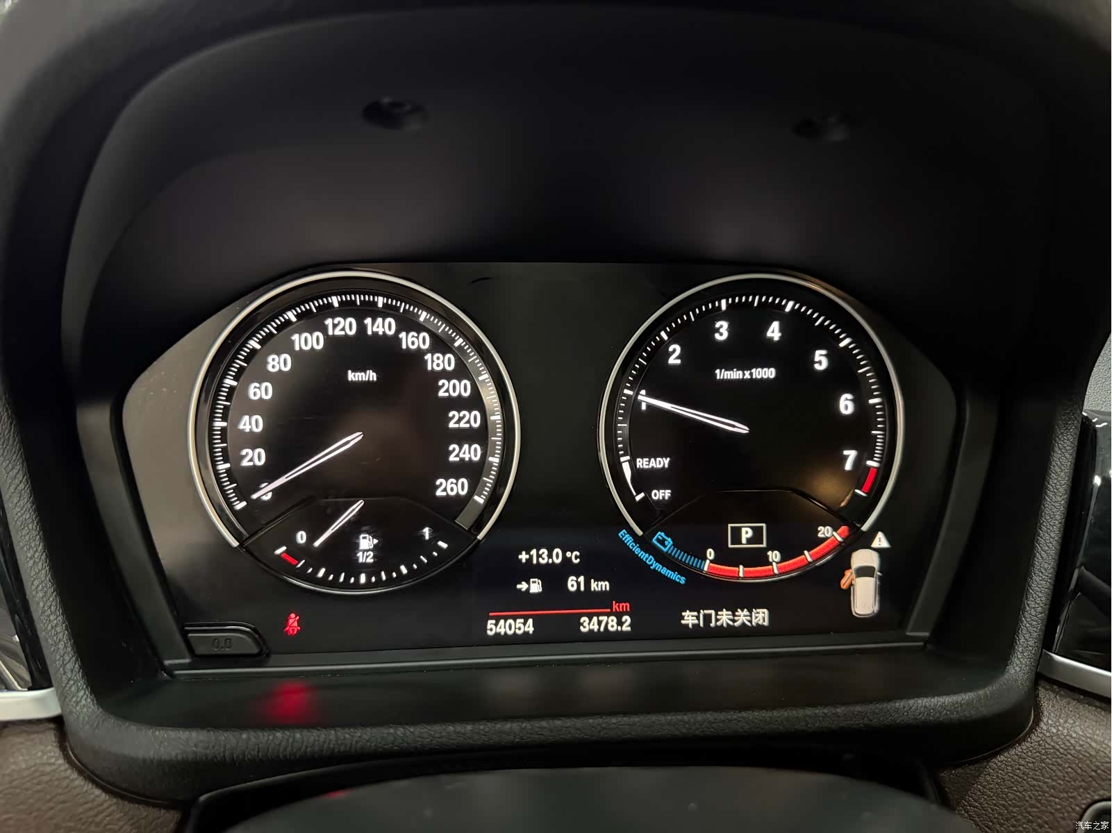 BMW X1, 2022 11