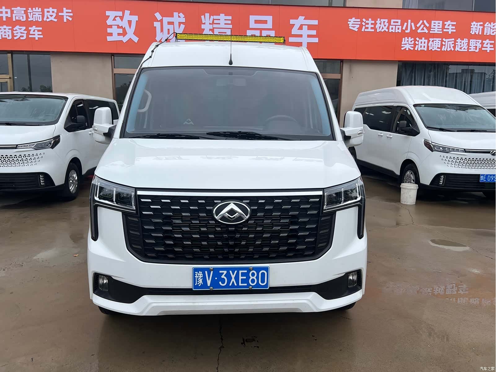 Maxus V80, 2025 2