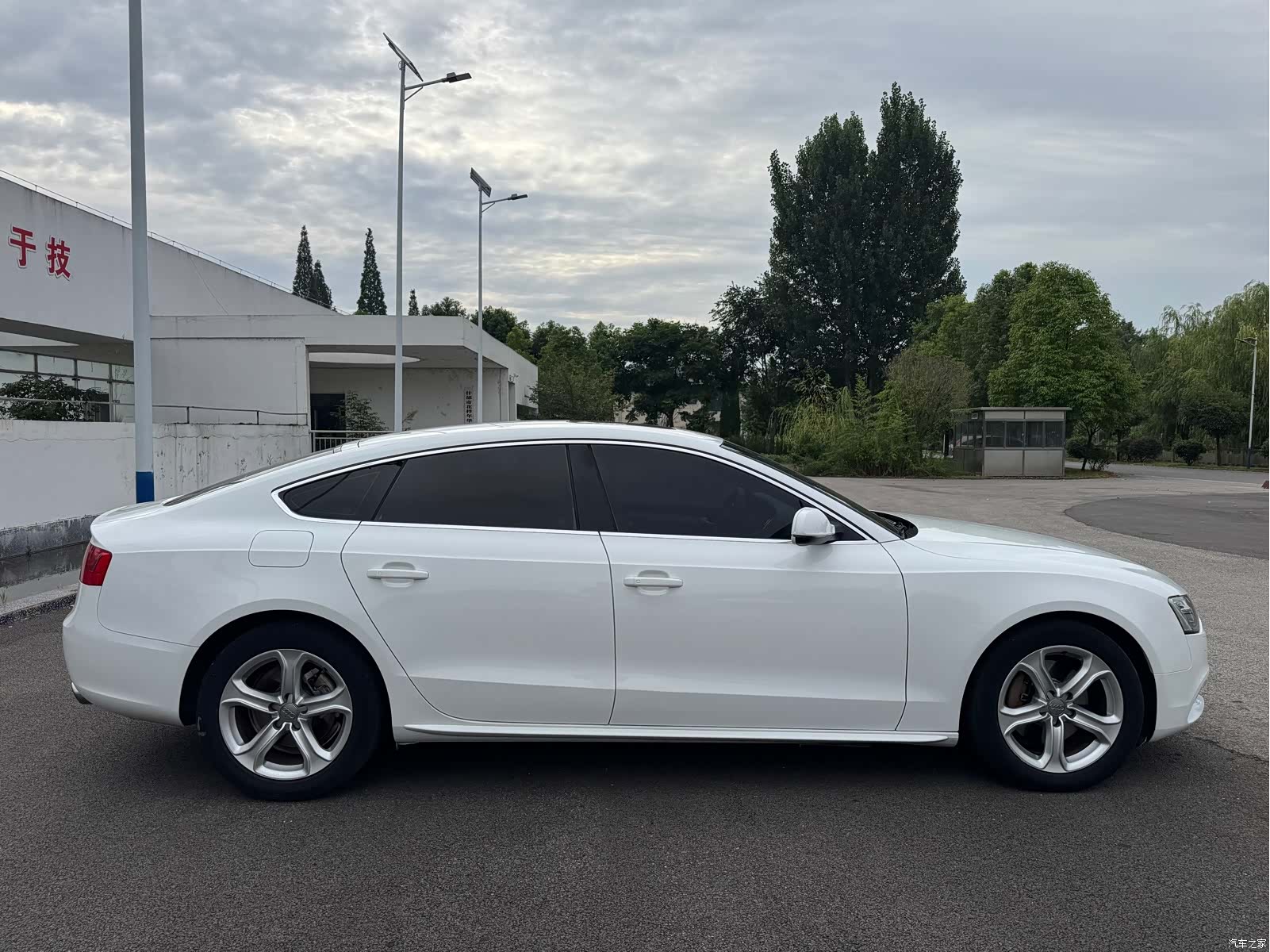 Audi A5, 2015 8