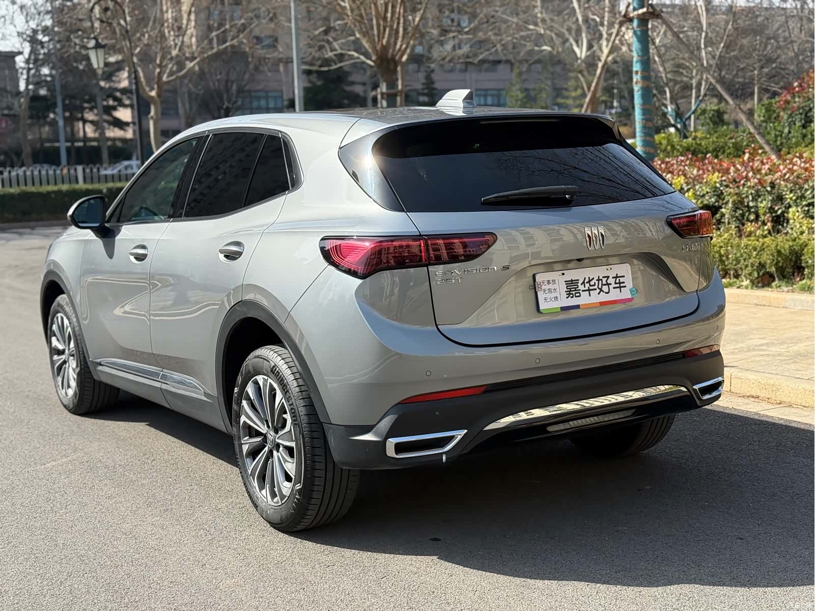 Buick Envision, 2025 9