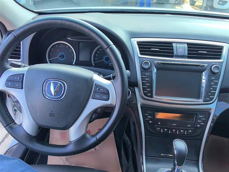 Changan Ruicheng Changan Ruicheng