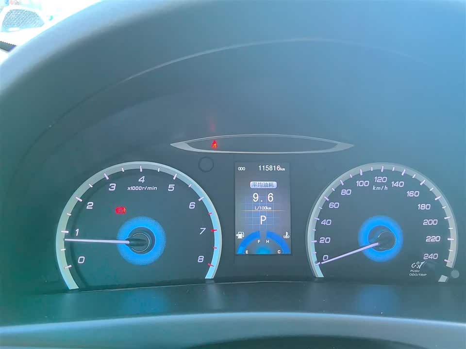 Changan Ruicheng Changan Ruicheng