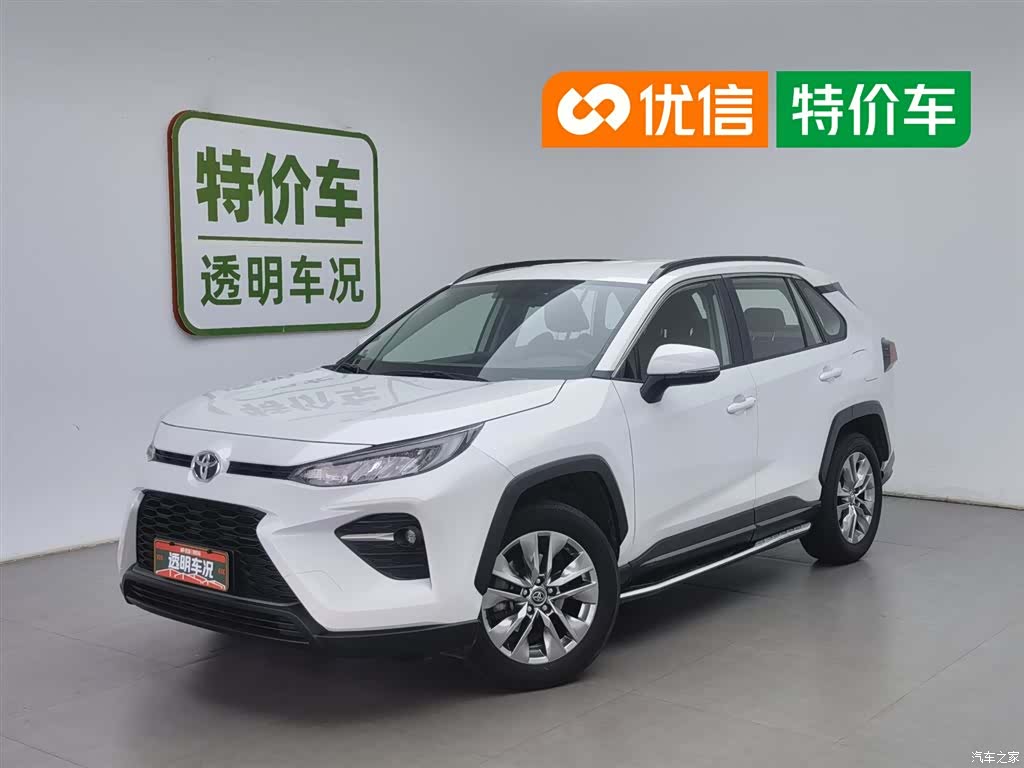 Toyota Wildlander