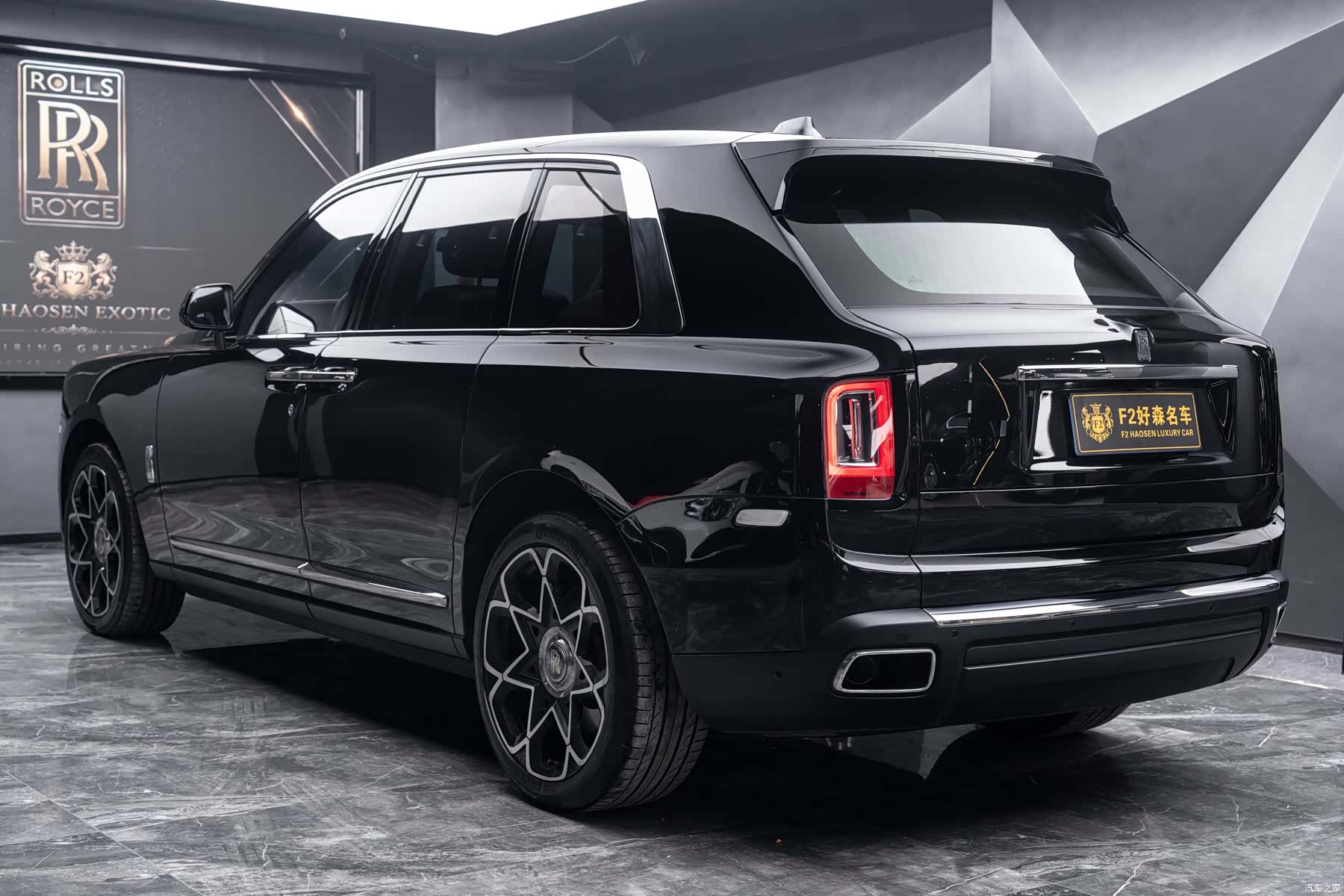 Rolls-Royce Cullinan, 2020 14