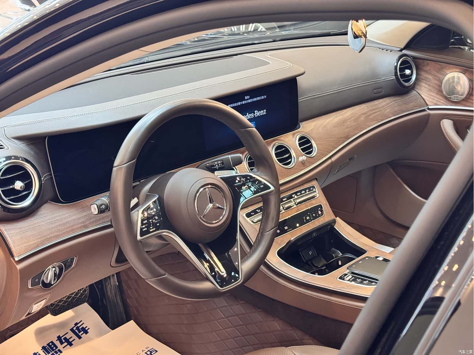 Mercedes-Benz E-Class, 2023 8