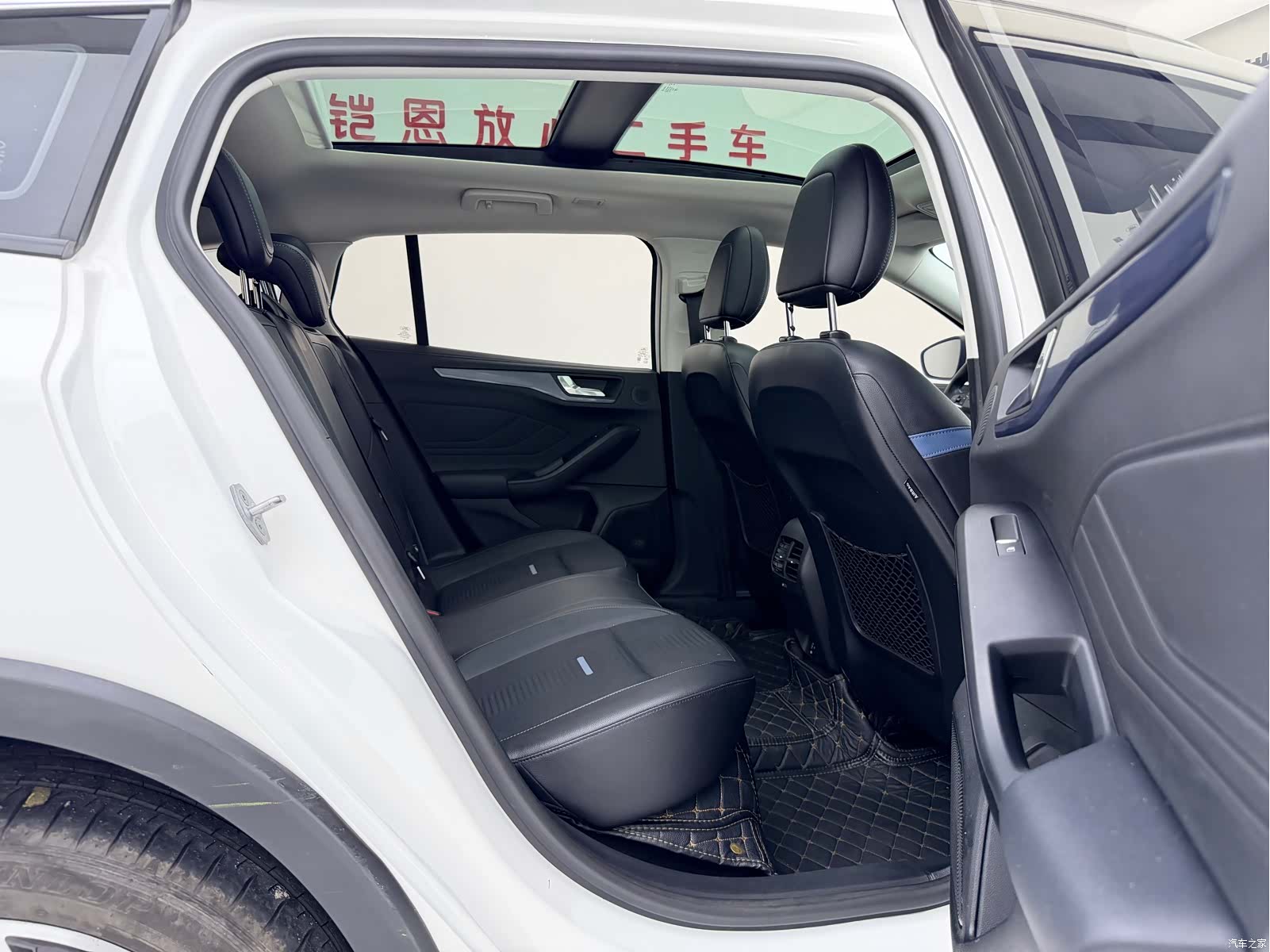 Ford Focus, 2021 17