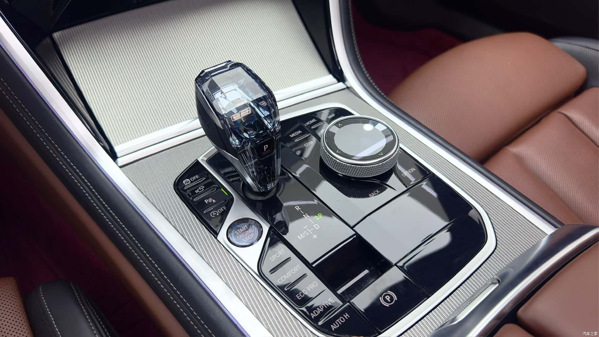 BMW 8 Series, 2023 19