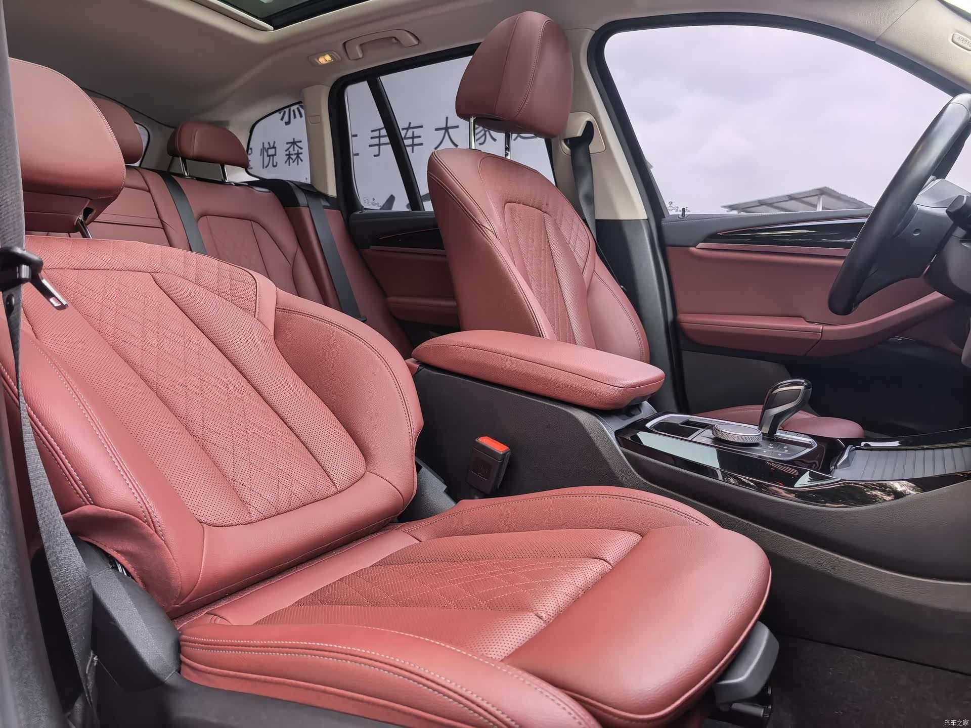 BMW X3, 2023 18