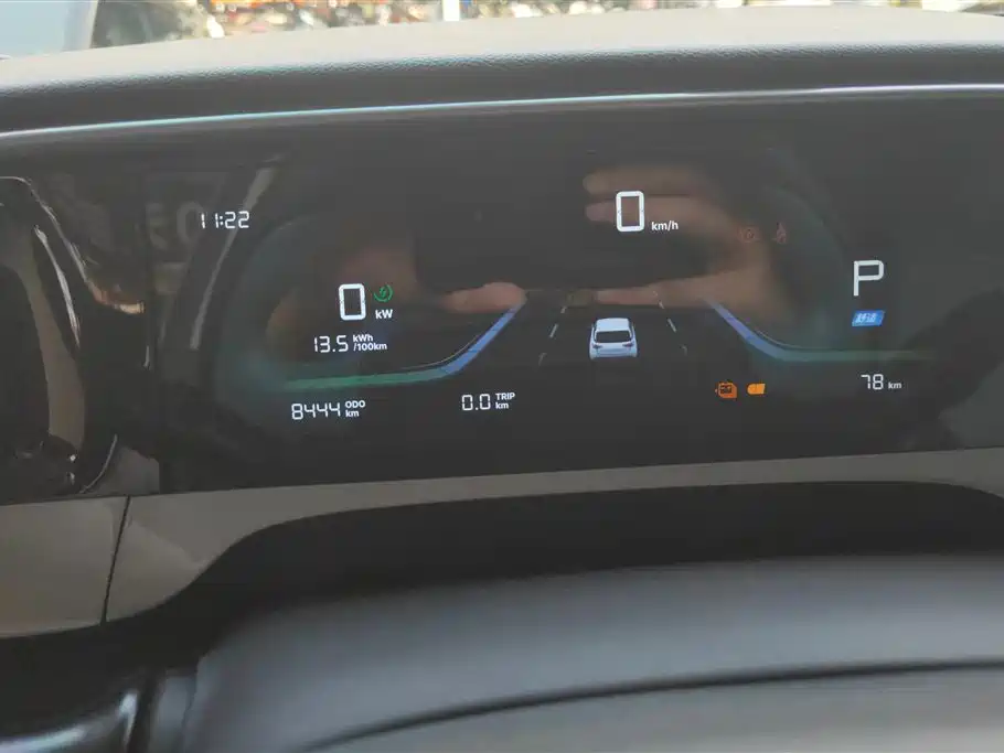 Geely Galaxy Star Wish