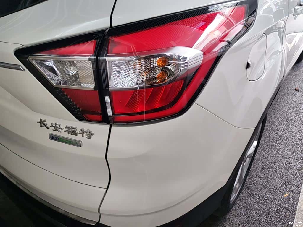 Ford Kuga, 2018 8