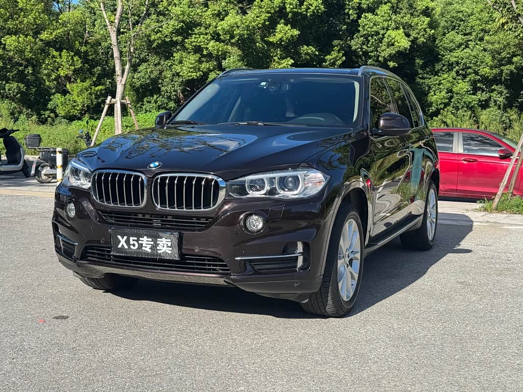 BMW X5 2018 xDrive28i