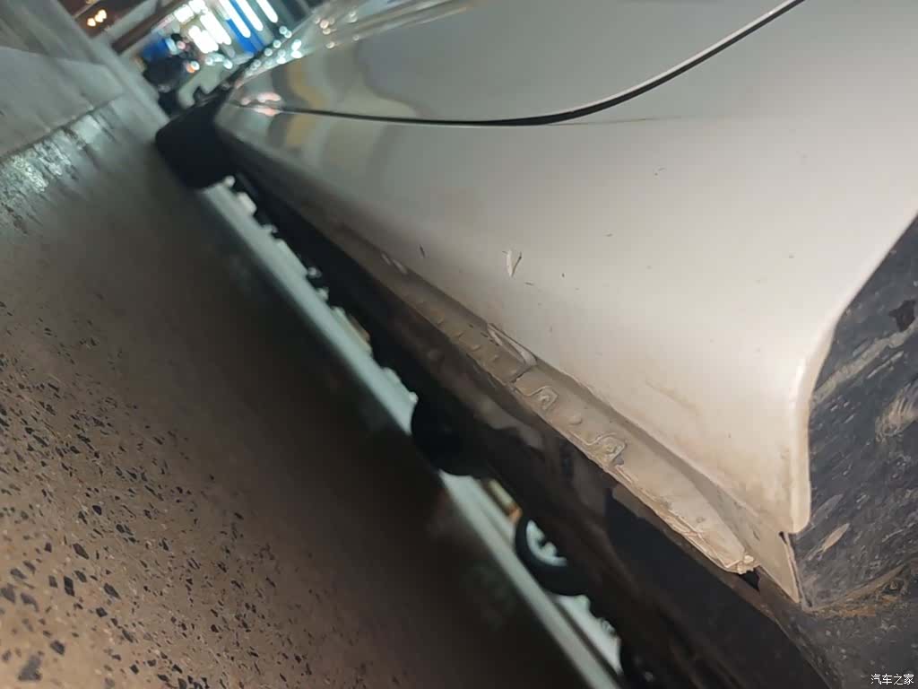 Roewe i5, 2020 22