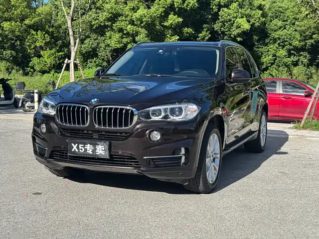 BMW X5 2019 — купить из Китая под заказ