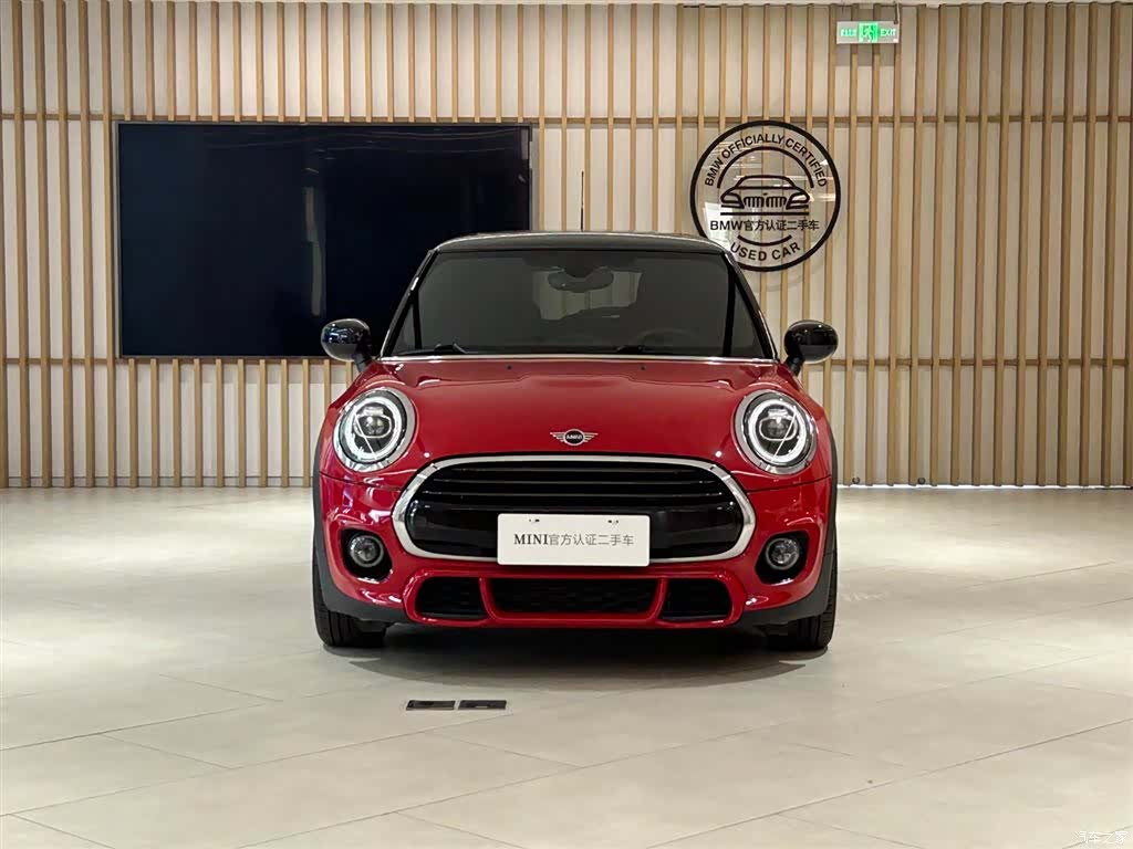 Mini Cooper, 2020 8