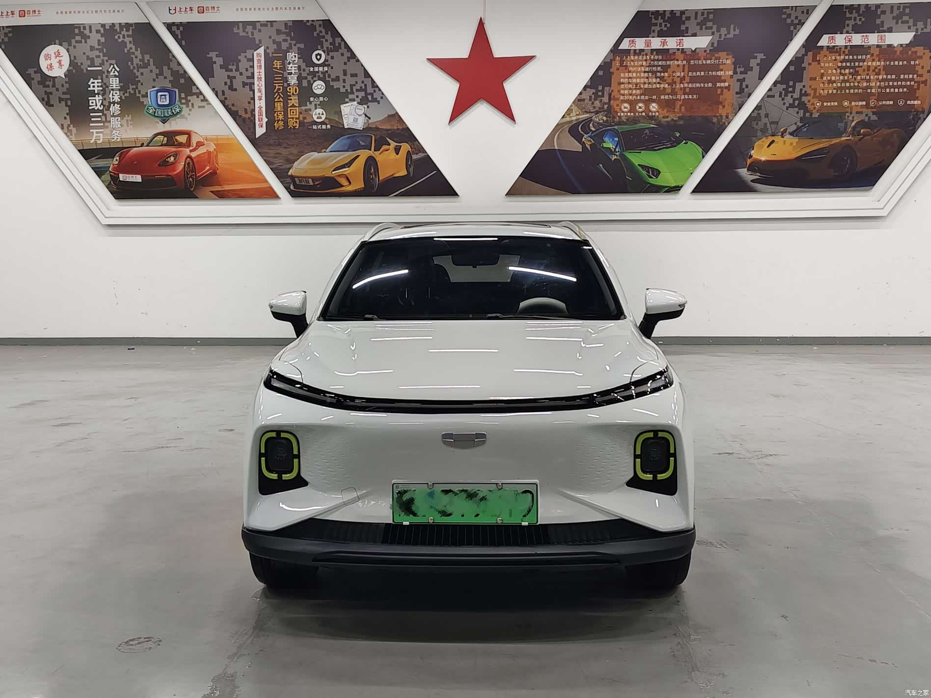 Geely E, 2022 2