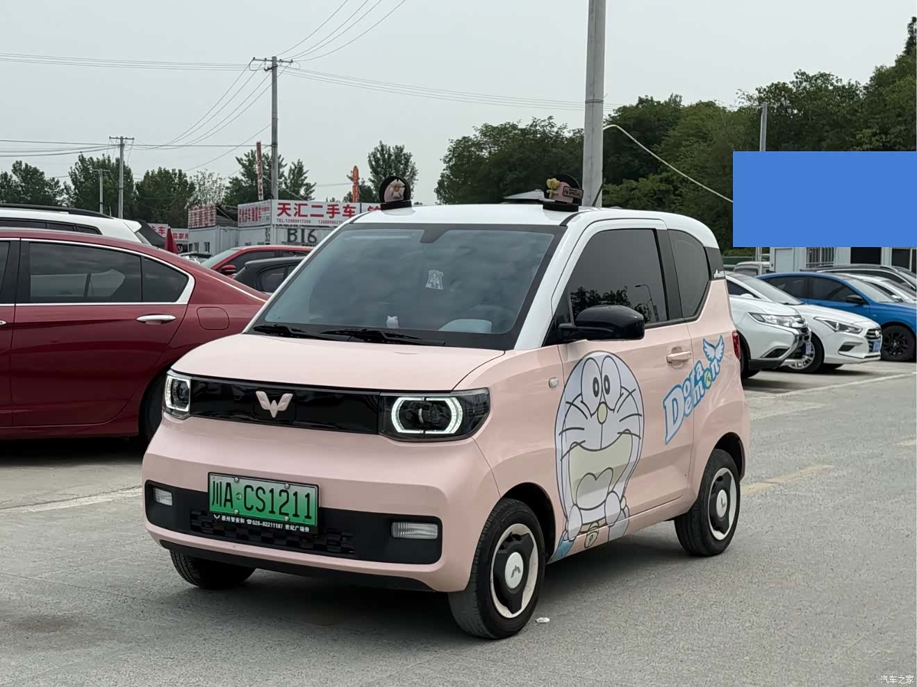 Wuling MINIEV, 2021 1