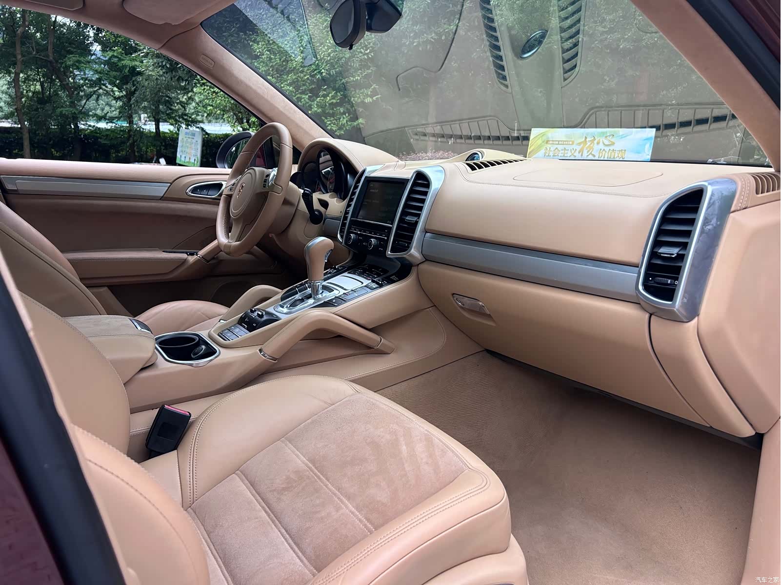 Porsche Cayenne, 2013 12