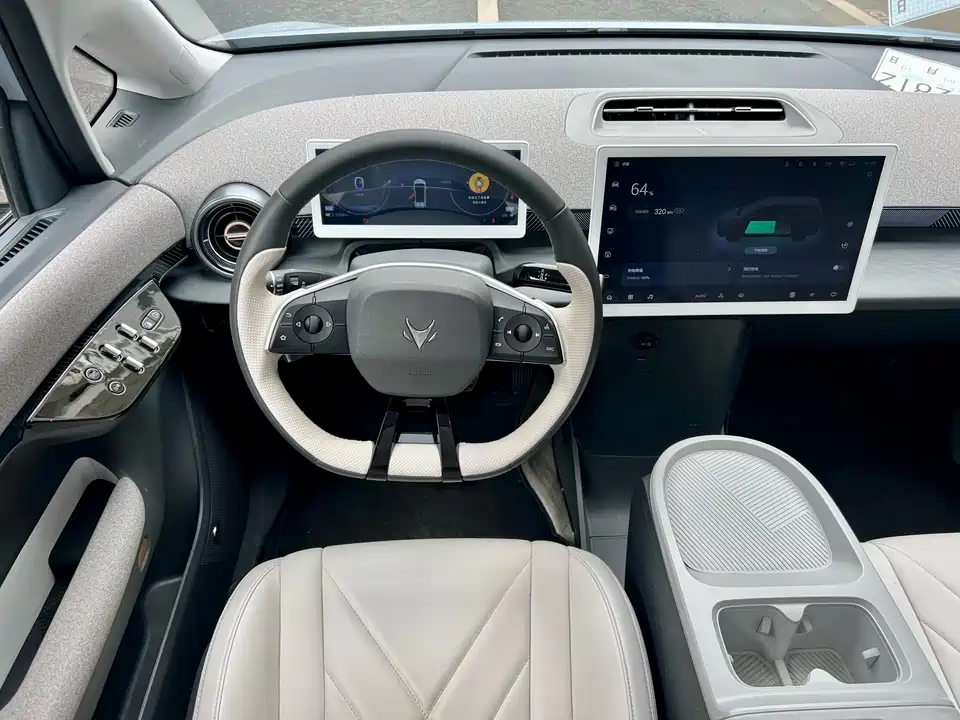 ARCFOX Polar Fox Koala S