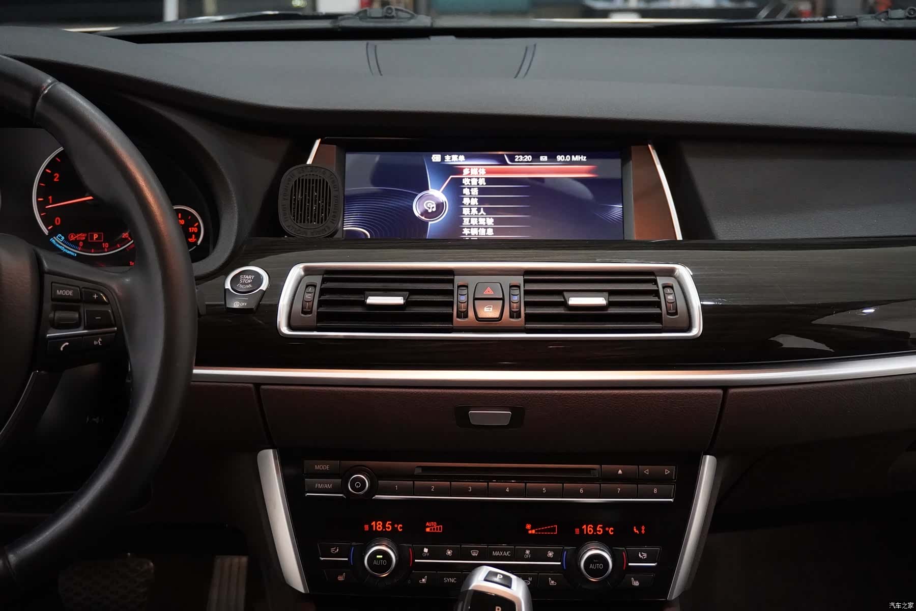 BMW 5 Series, 2014 14