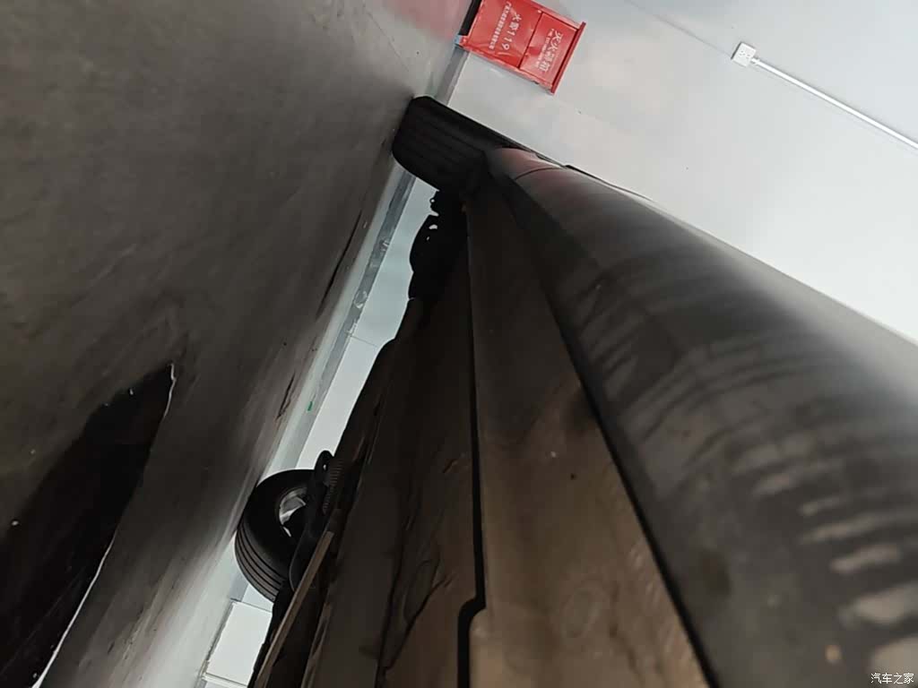 Toyota Corolla, 2023 21
