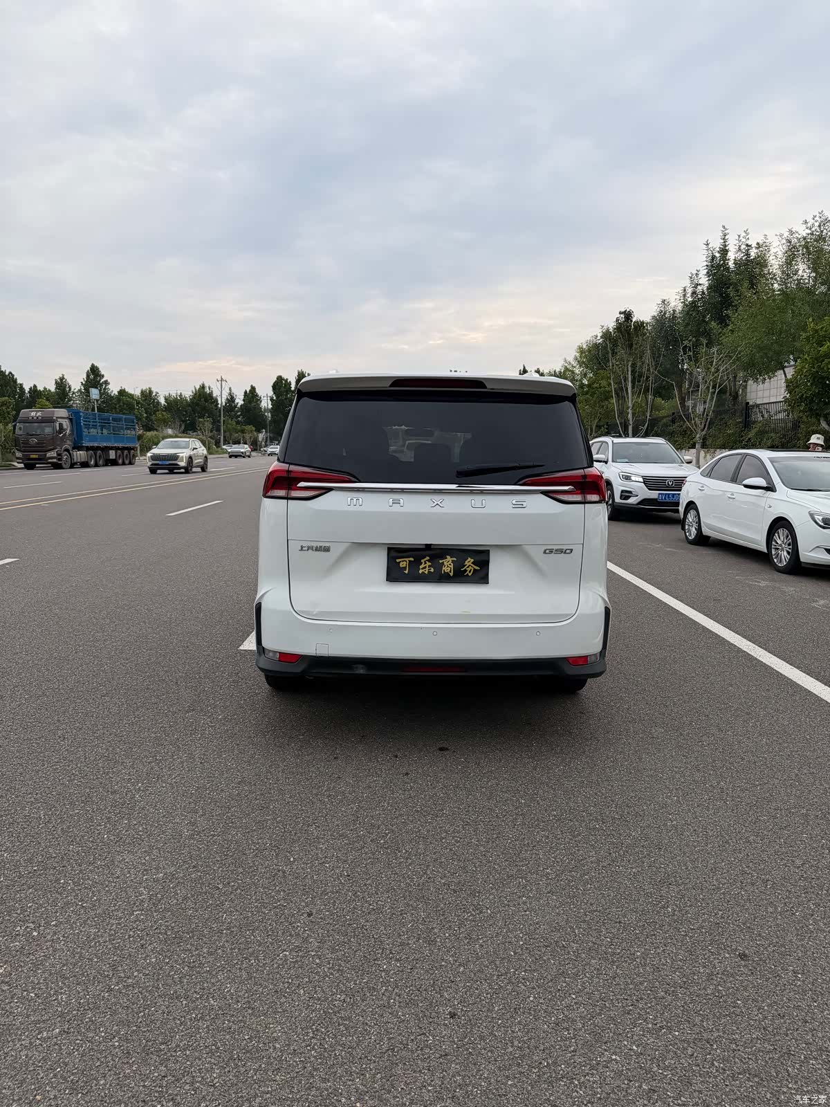 Maxus G50, 2019 13