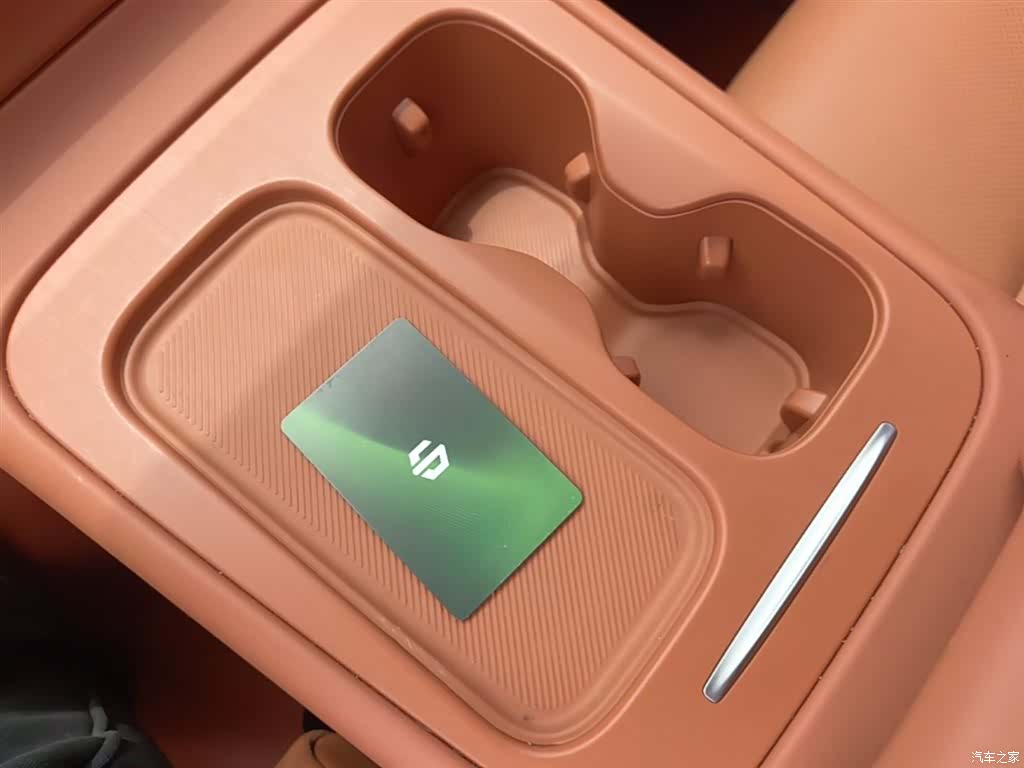 Leapmotor C16, 2024 9