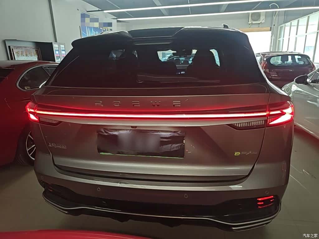 Roewe RX5, 2023 6