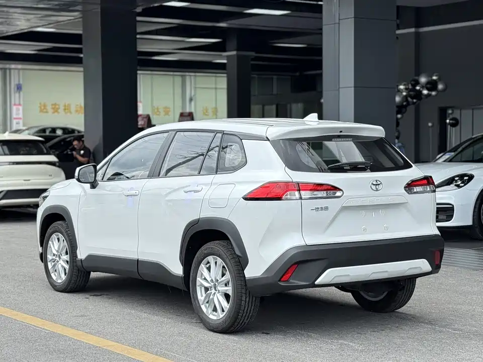 Toyota Corolla Sharp amplifier