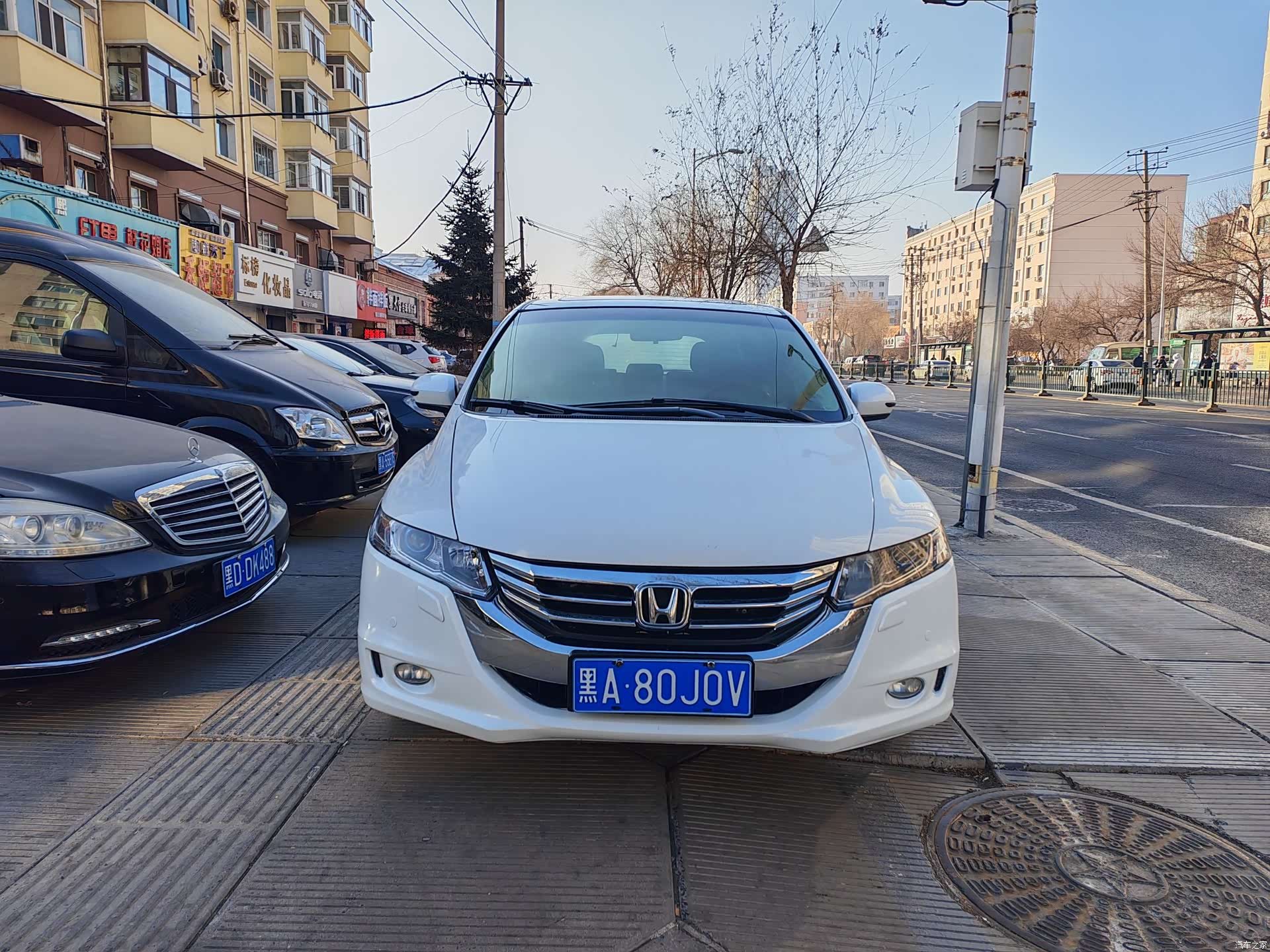 Honda Odyssey, 2014 2
