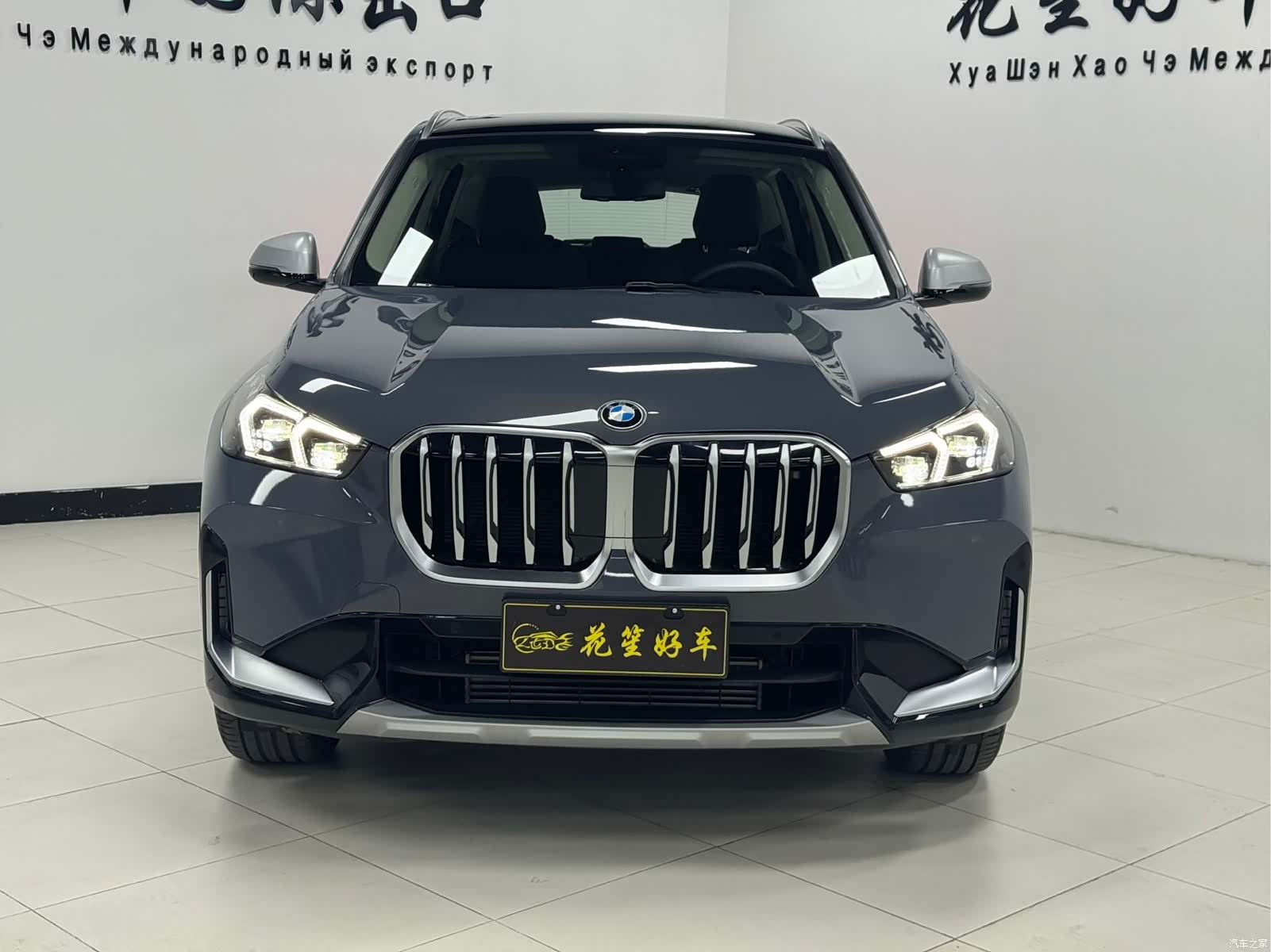 BMW X1, 2024 2