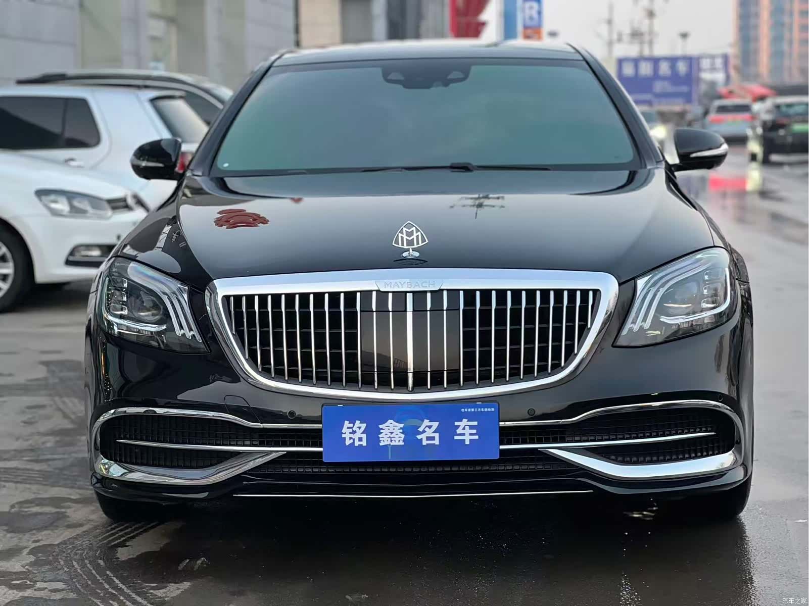 Maybach S-Class, 2017 2