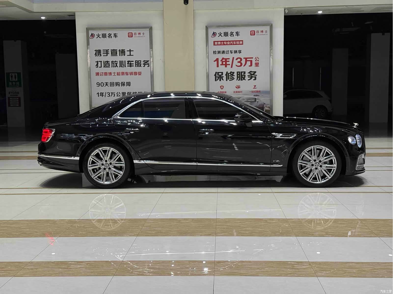 Bentley Flying Spur, 2022 все фото
