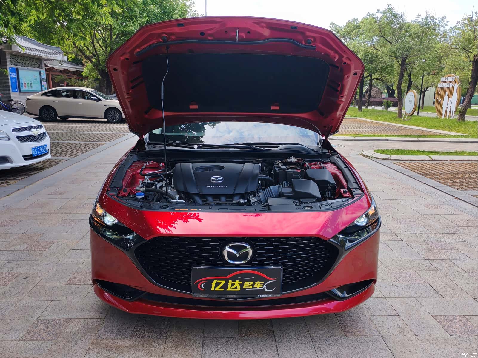 Mazda Mazda3, 2023 23