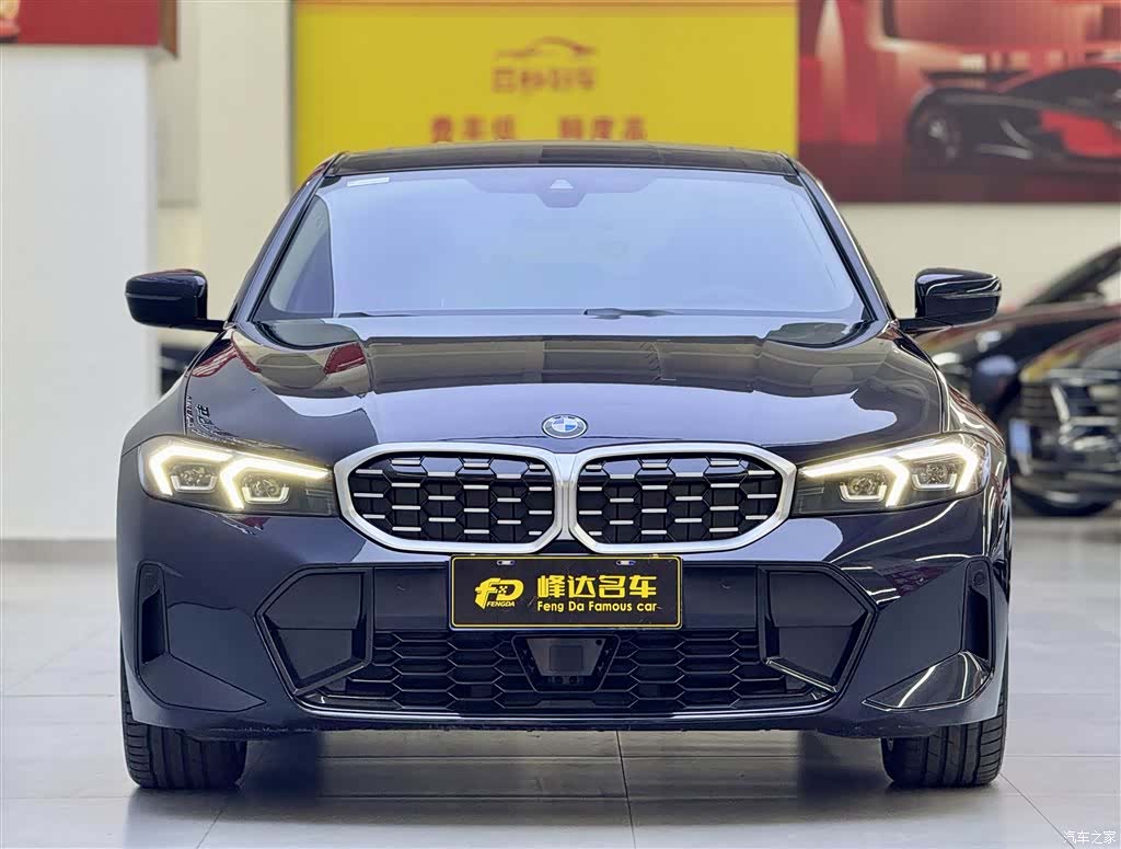 BMW 3 Series, 2025 3
