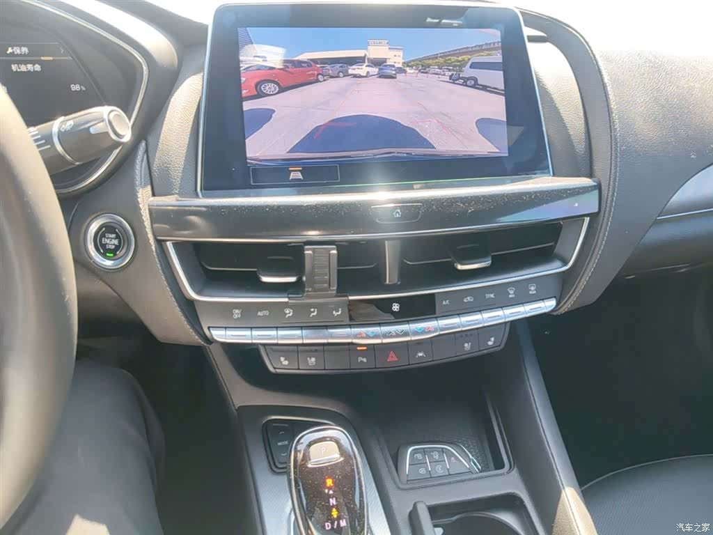 Cadillac CT5, 2023 13