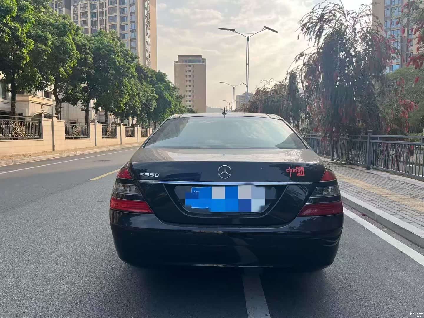 Mercedes-Benz S-Class, 2007 9