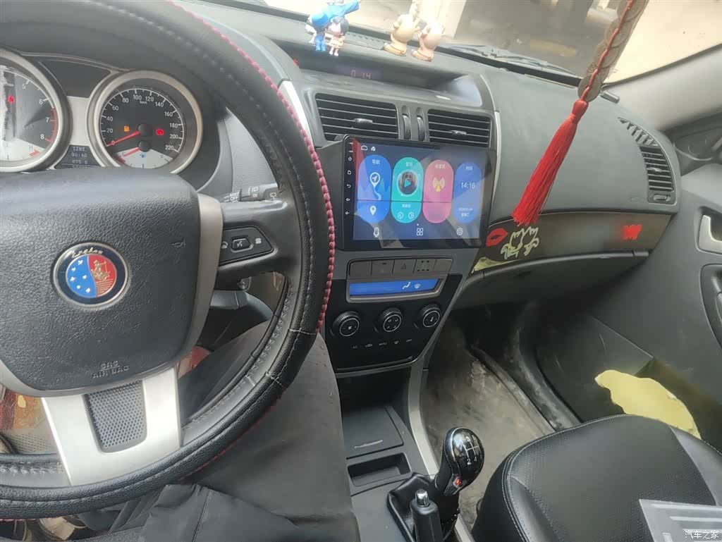 Geely SX7, 2017 10