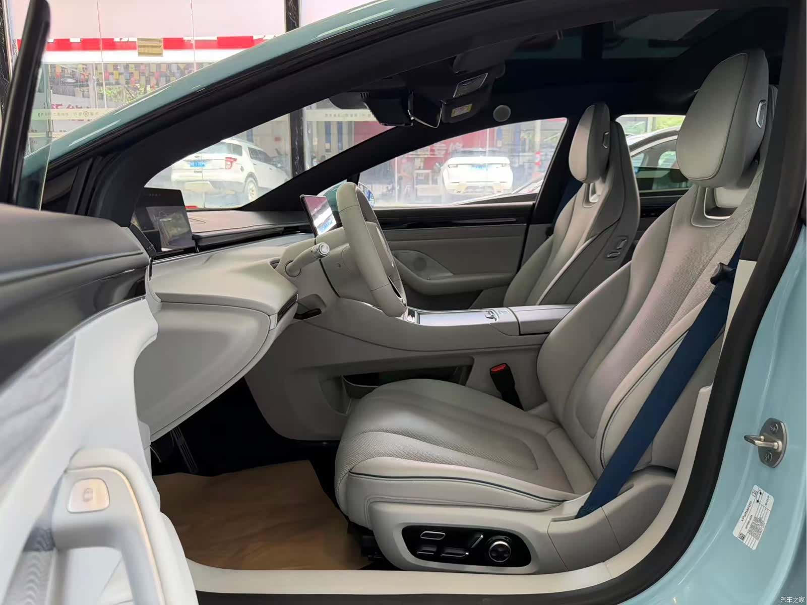 Luxeed S7, 2025 6