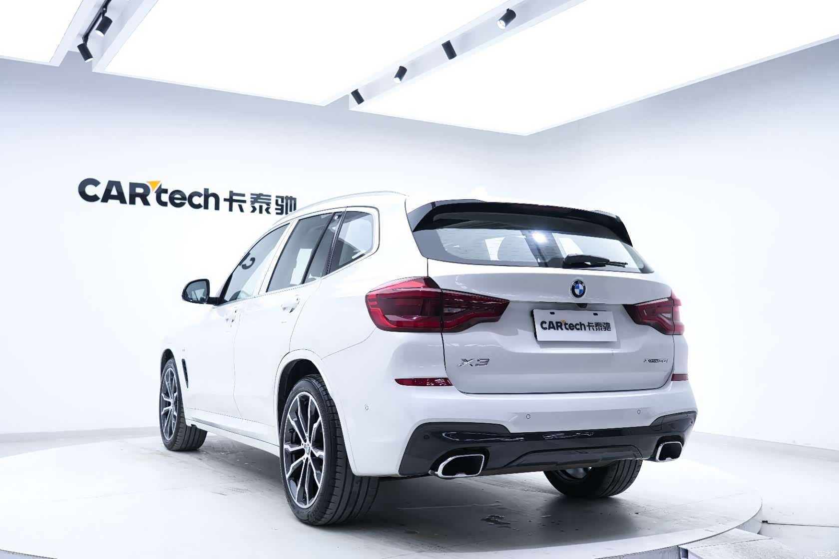 BMW X3, 2021 12