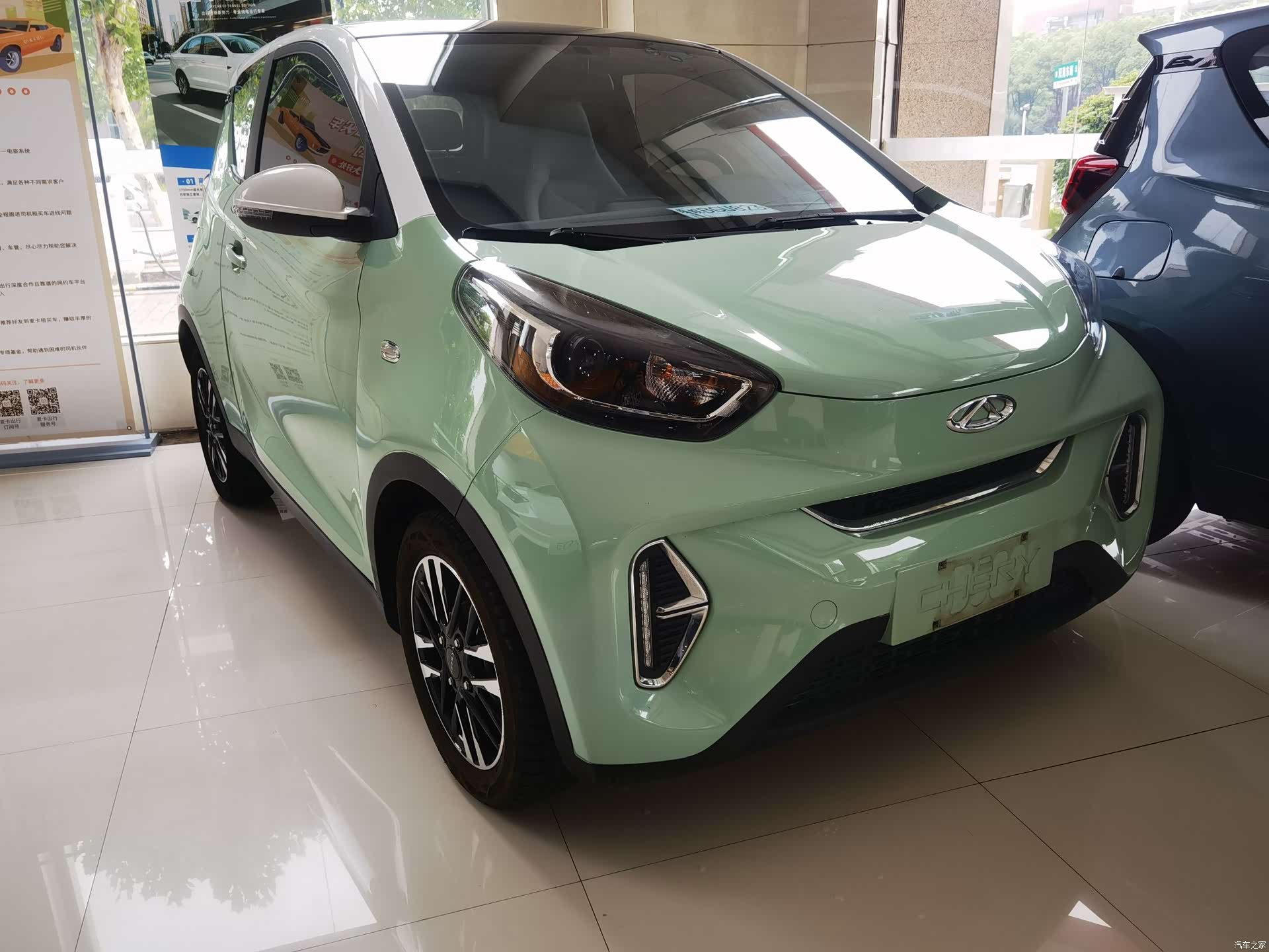 Chery Yuan, 2023 3