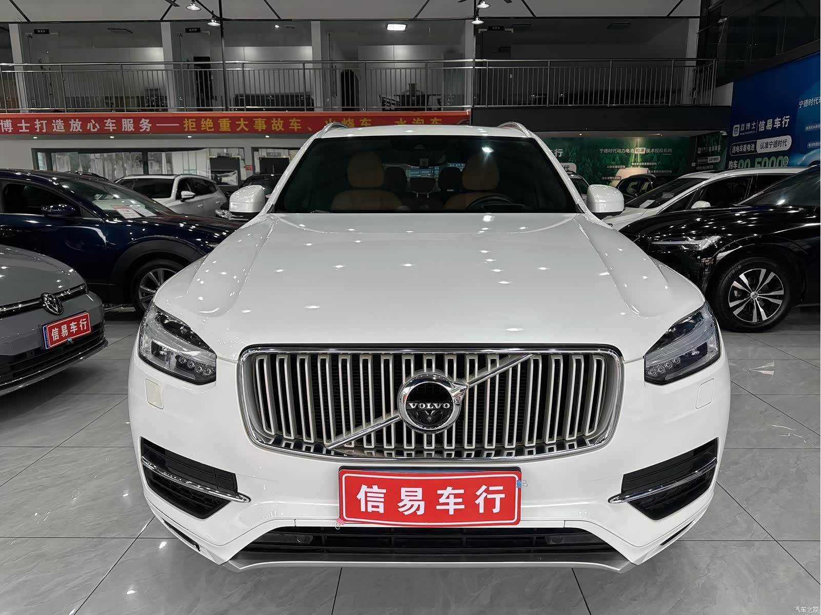 Volvo XC90, 2018 3