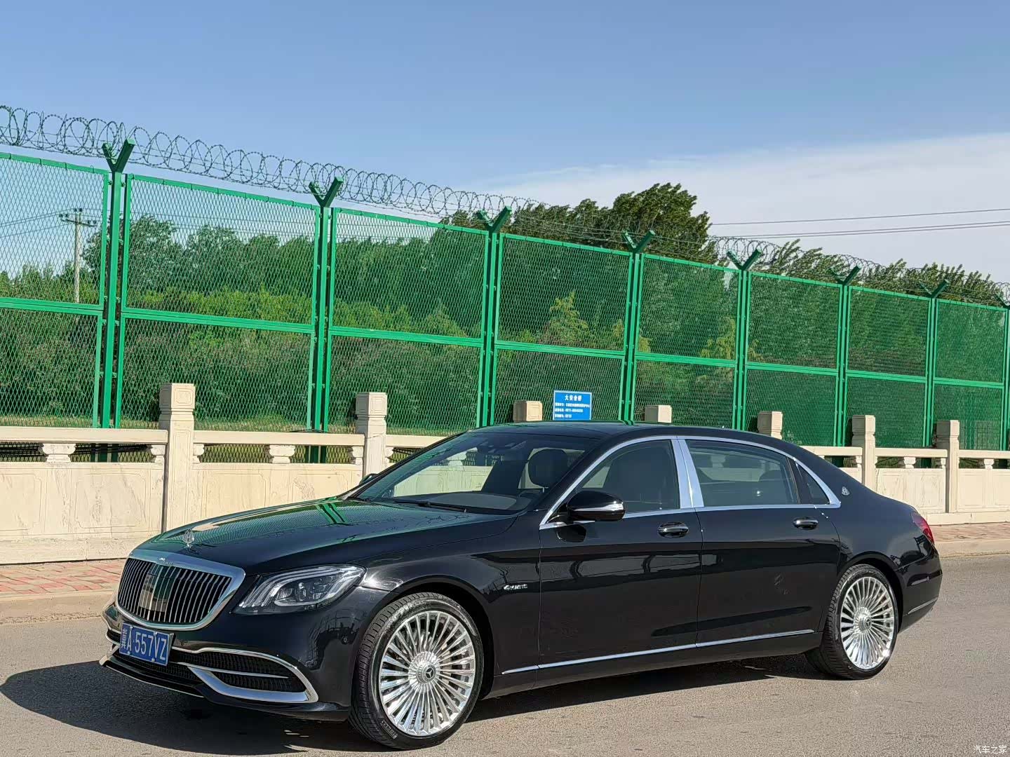 Maybach S-Class, 2015 1