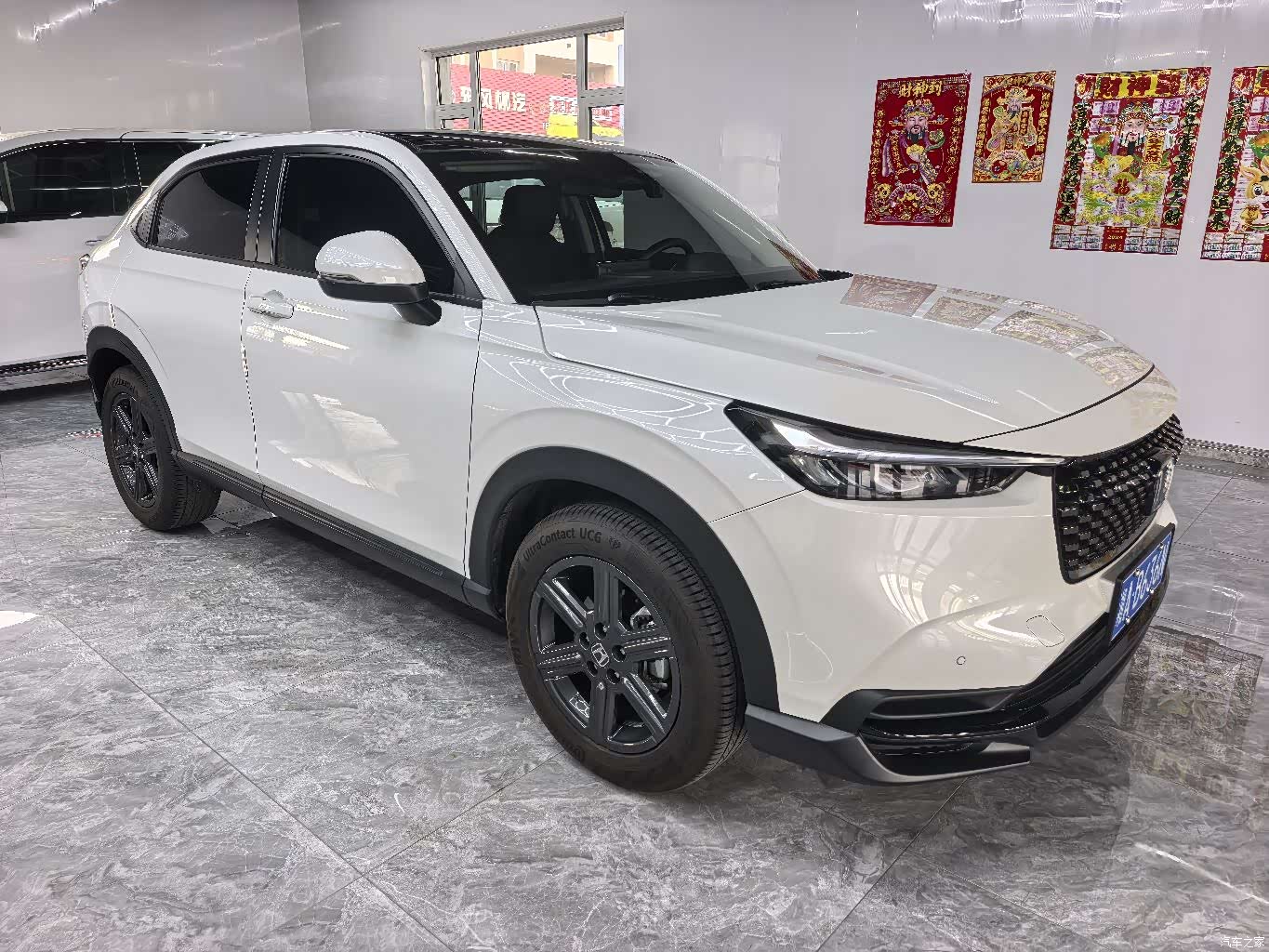 Honda XR-V, 2024 2