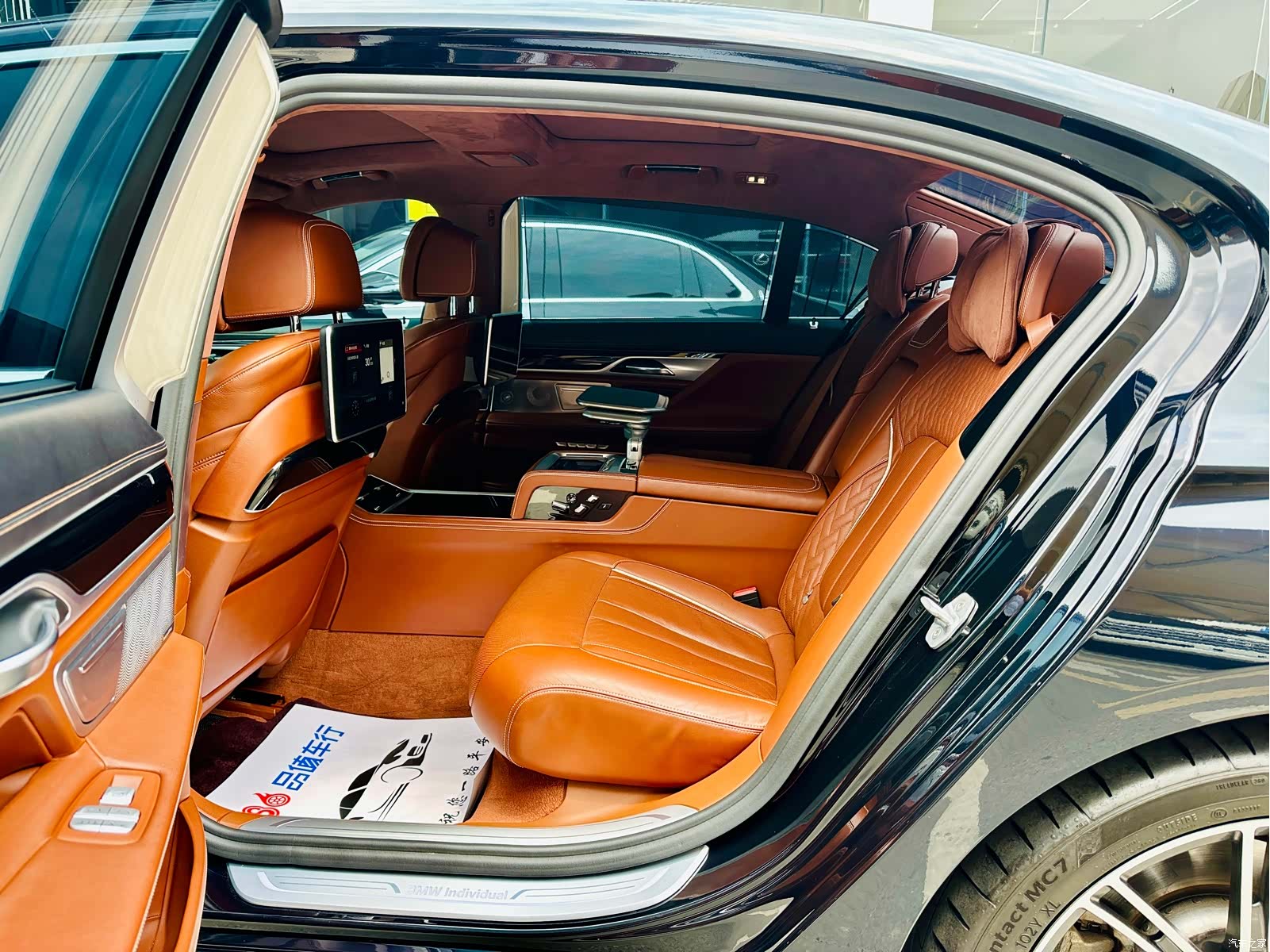 BMW 7 Series, 2017 7