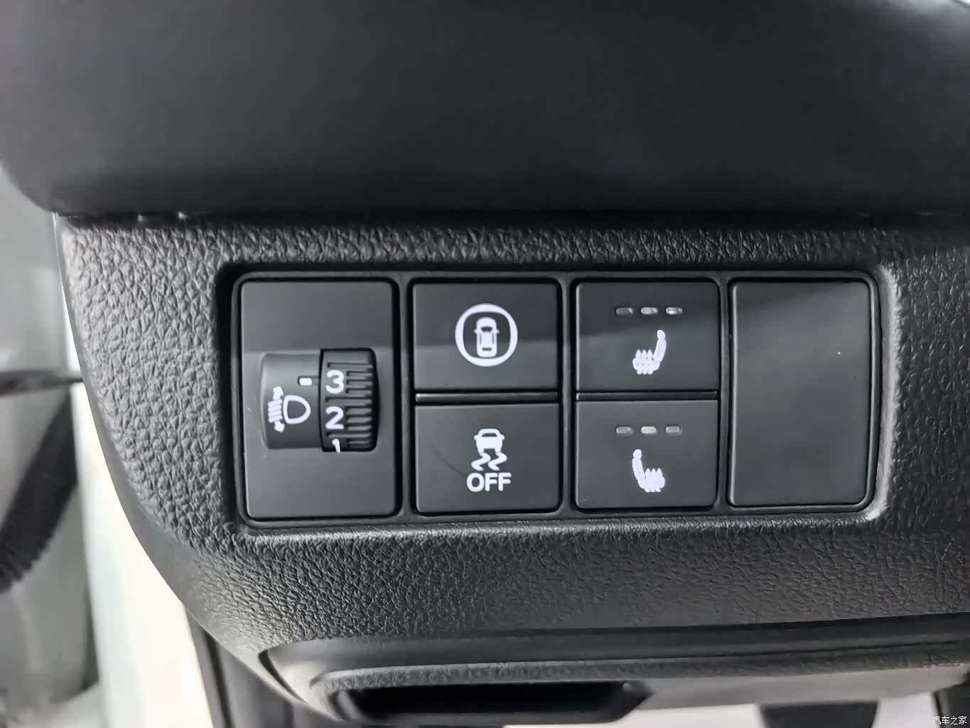 Honda XR-V, 2024 21