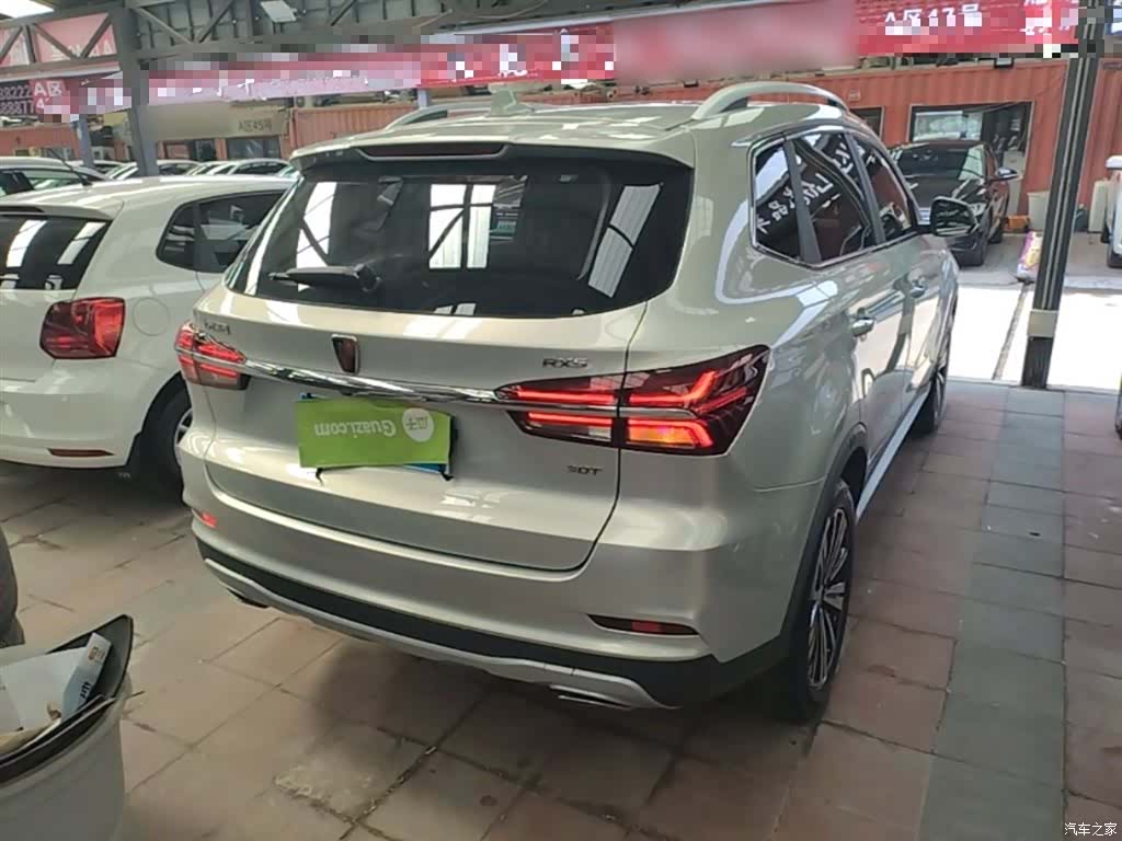Roewe RX5, 2021 7