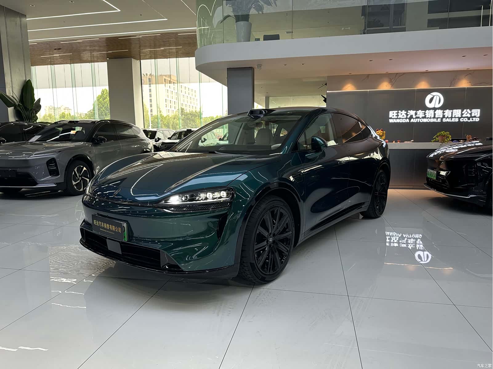 Luxeed R7