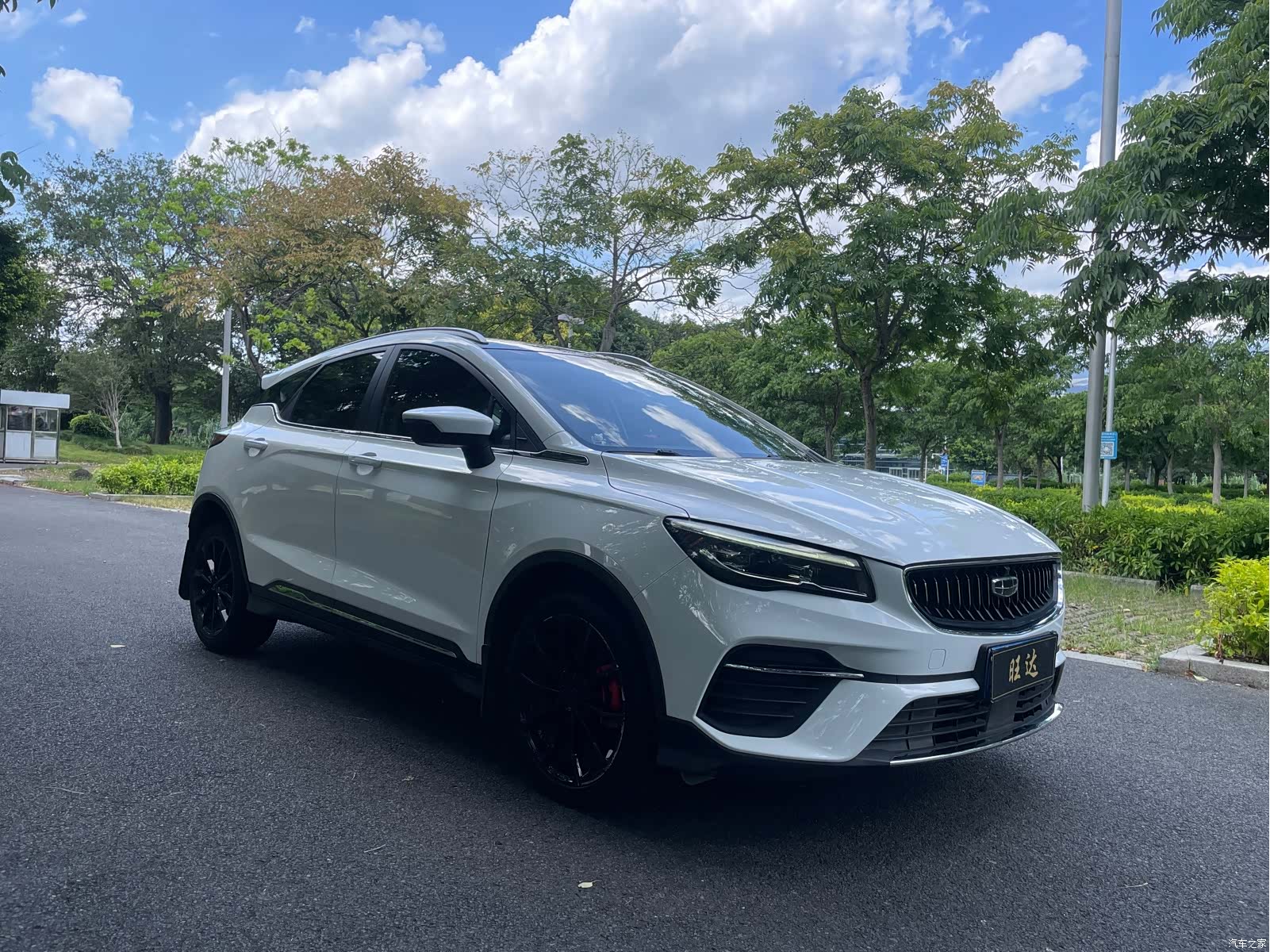 Geely Emgrand, 2021 3
